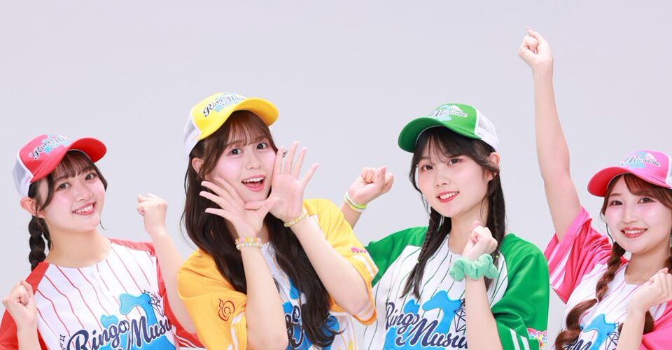 りんご娘の4人が写る公式グループ写真
