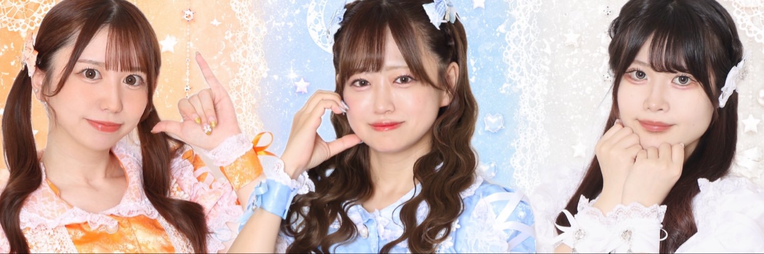 Chall Moon公式Xのヘッダーに掲載されたメンバー3人の写真
