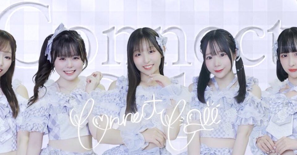 Connect Call公式Xのヘッダーに掲載されたメンバー集合写真
