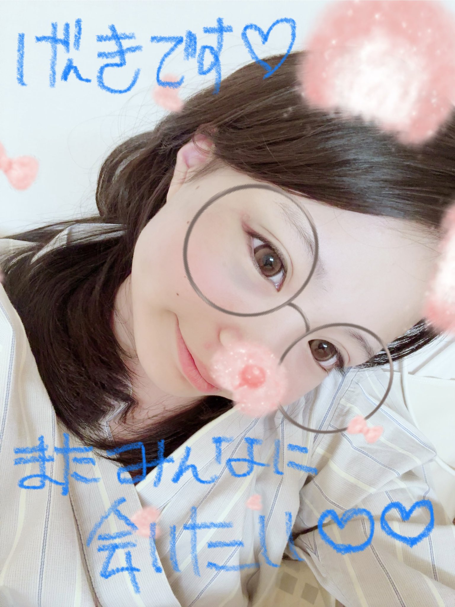 F!ORE一ノ瀬はなが公式Xに投稿した写真