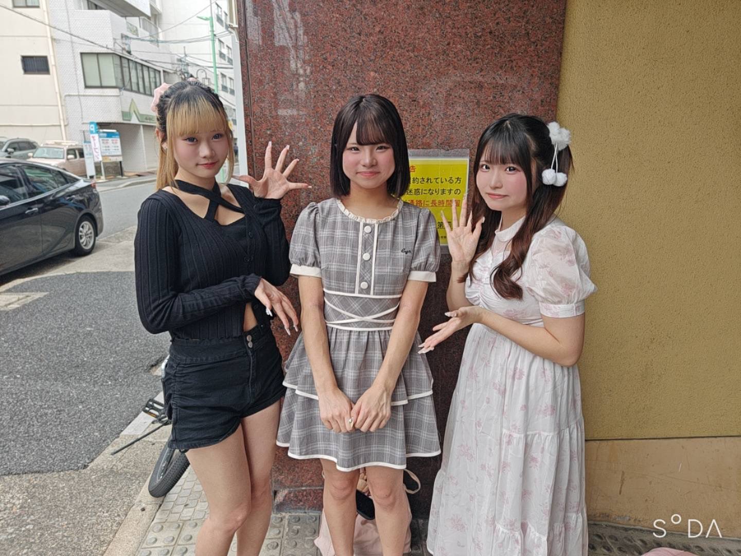 恋色シグナル公式Xで公開されたメンバー3人の写真