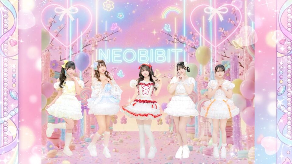 NeoBiBit公式ショップに掲載されたグループ写真