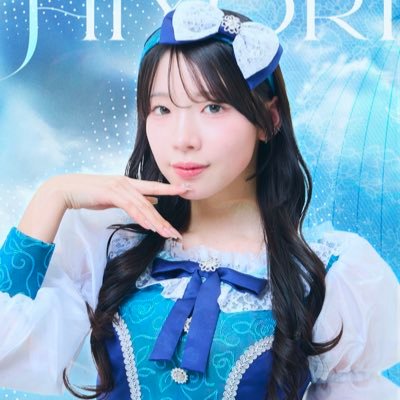 セツナソウ青色担当の音羽ひより