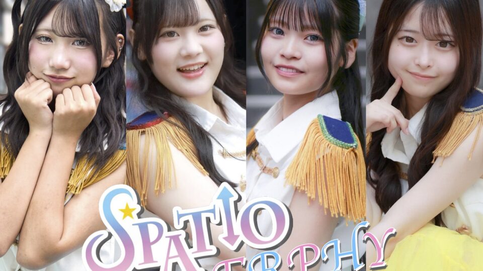 SPATIO ERPHYの現体制メンバー4人