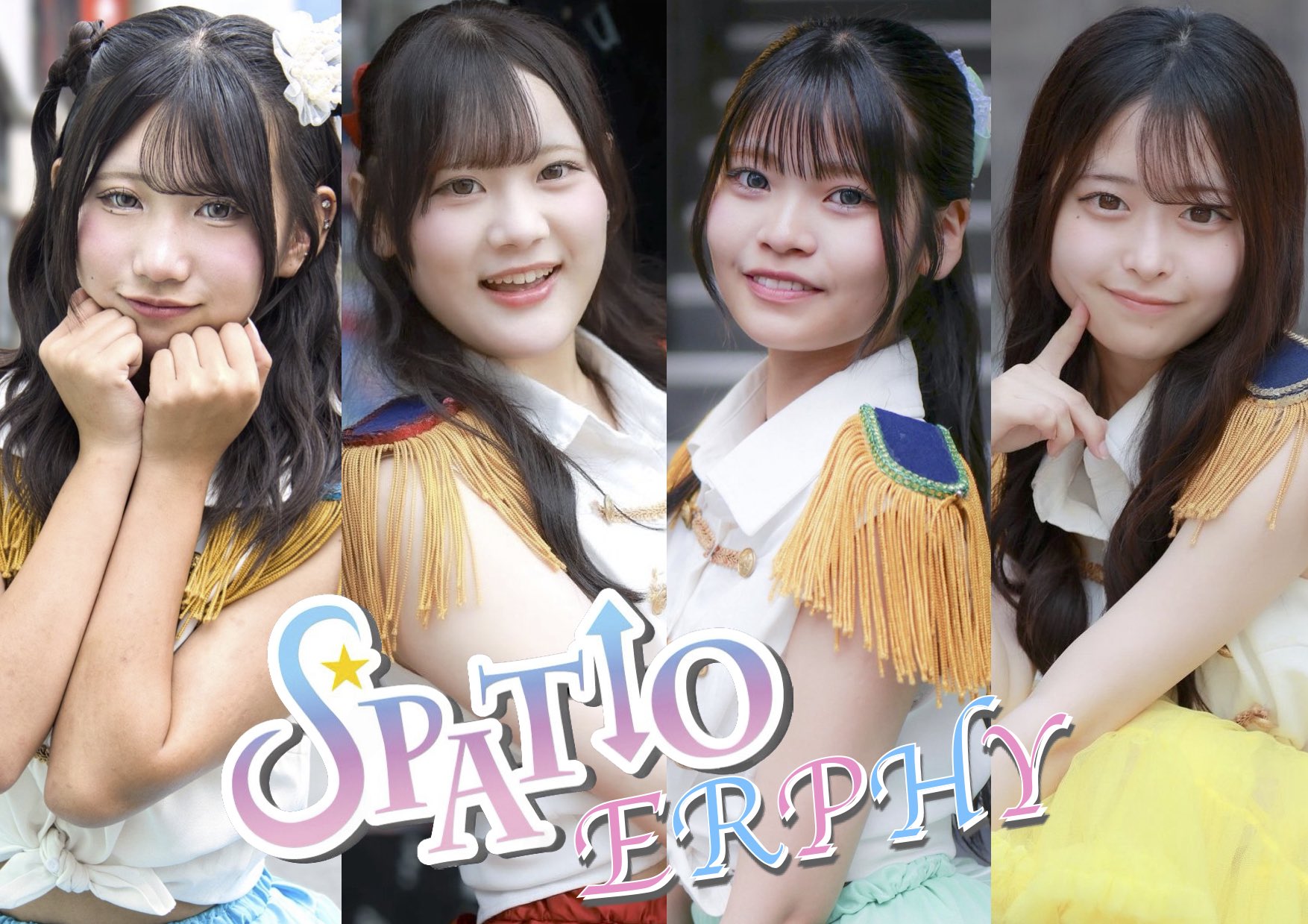 SPATIO ERPHYの現体制メンバー4人