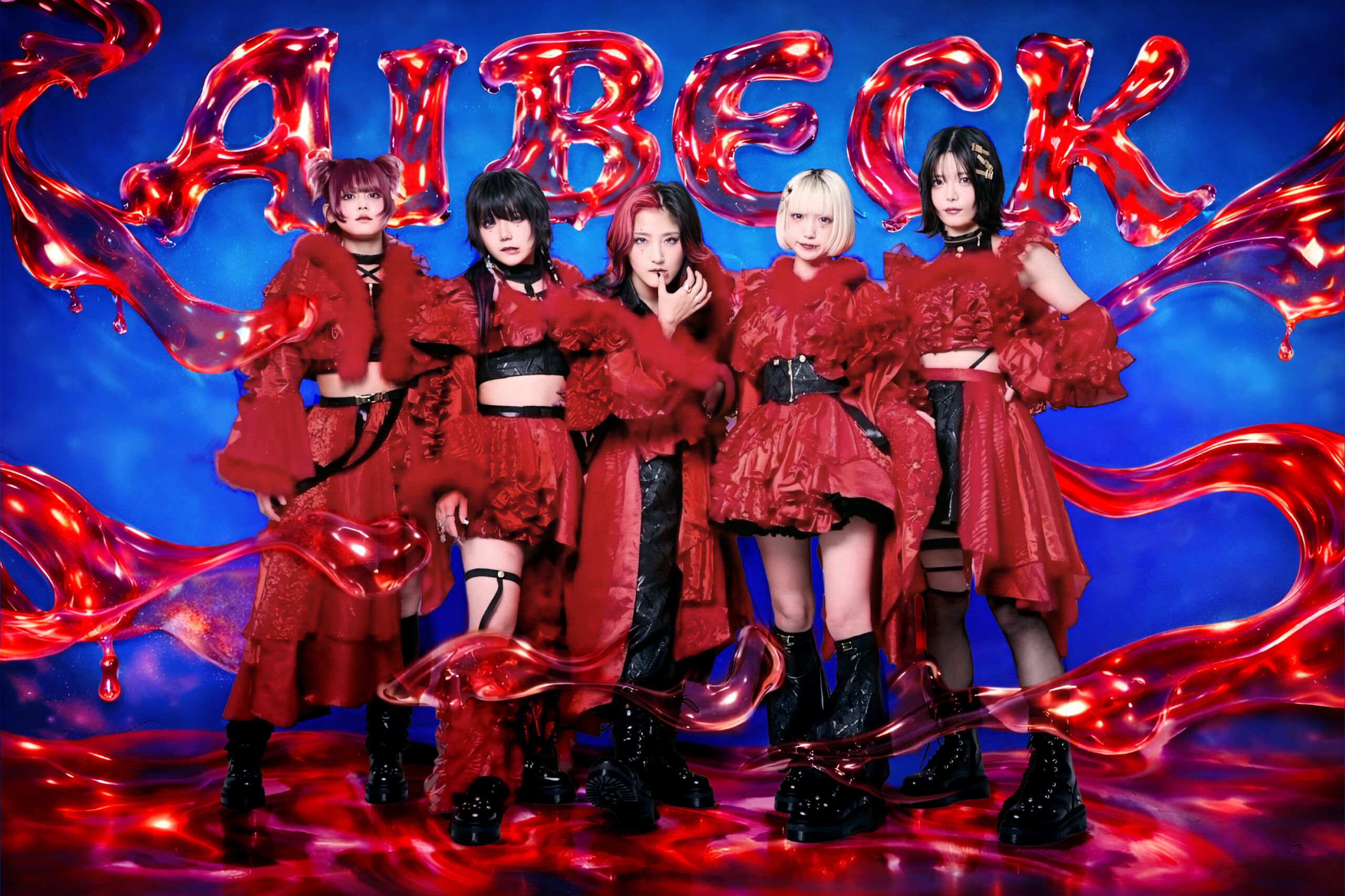 赤い衣装を着たAIBECKのメンバー5人による公式集合写真
