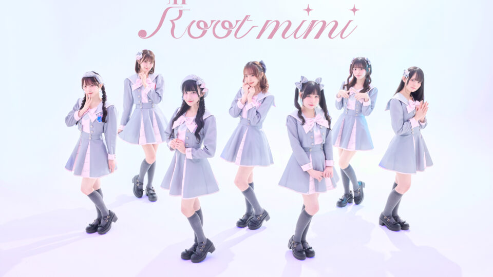 Root mimiの現行メンバー7人が並ぶ公式集合写真